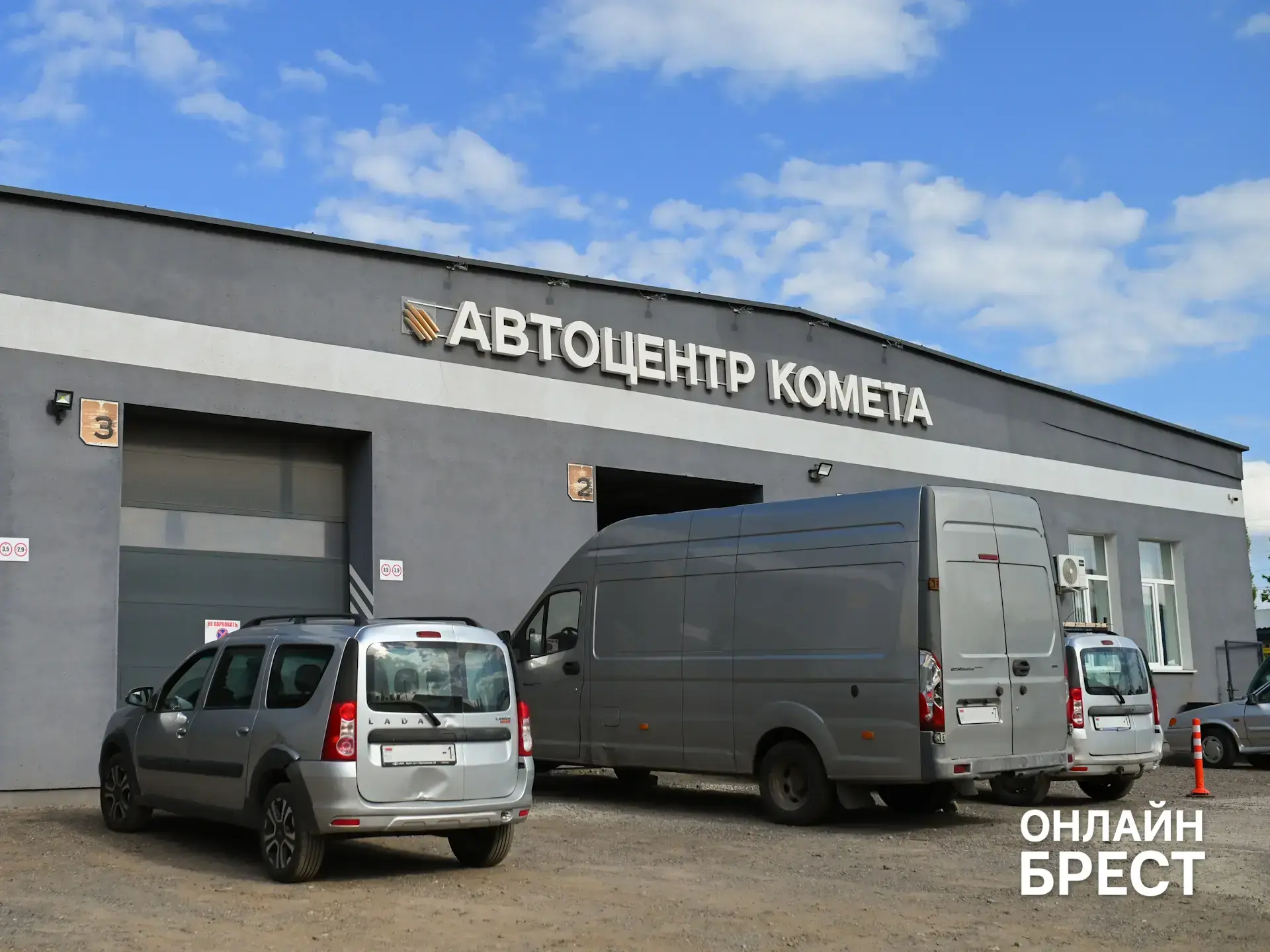 Подвеска, тормоза и ТО в одном месте: как устроен автоцентр «КОМЕТА» в Бресте