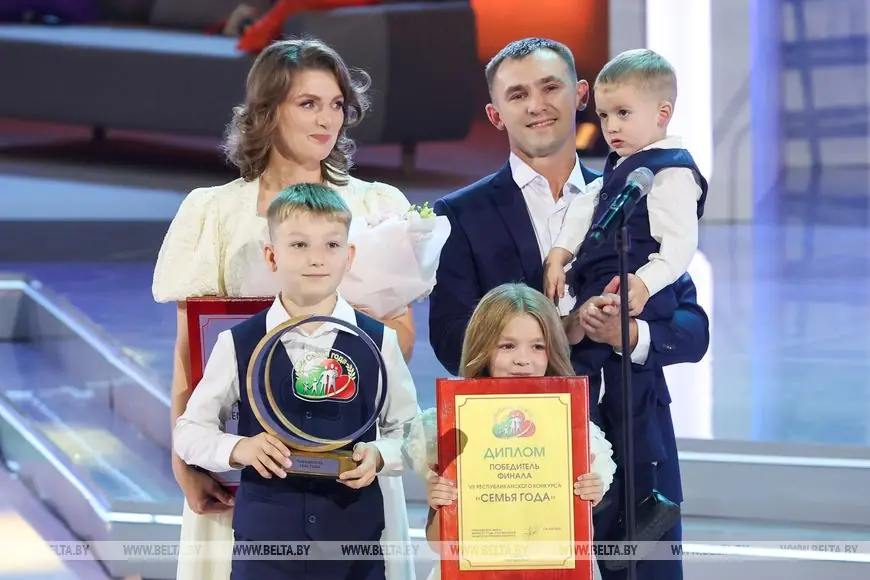 Семья Свиридюк из Брестской области заняла первое место на конкурсе «Семья года»