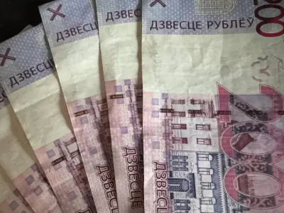 Кто получает самые большие зарплаты в Беларуси