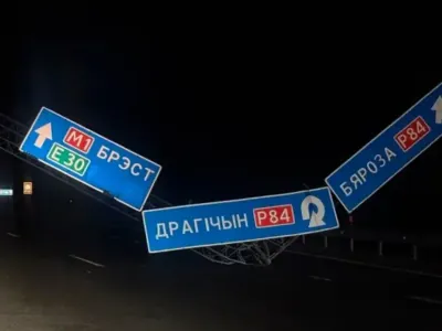 Пьяный водитель устроил ДТП на трассе М1 в Березовском районе