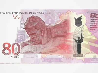 Что изменится с введением цифрового рубля в Беларуси