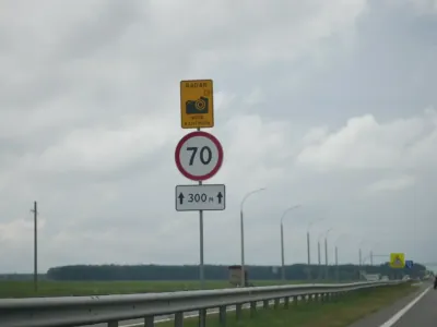 ГАИ объяснила, как работает табло, которое показывает номера нарушителей