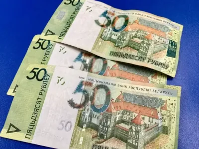 Где в Беларуси зарплата выше 7000 рублей?