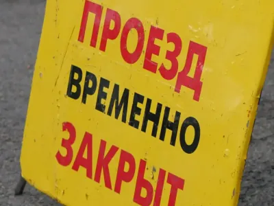 Какие улицы Бреста закроют 4 апреля