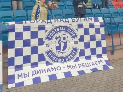 «Динамо-Брест» одержало первую победу в сезоне — видео гола