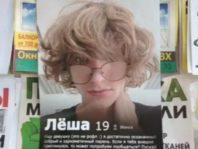 Белоруска искала друзей в Threads — что из этого вышло