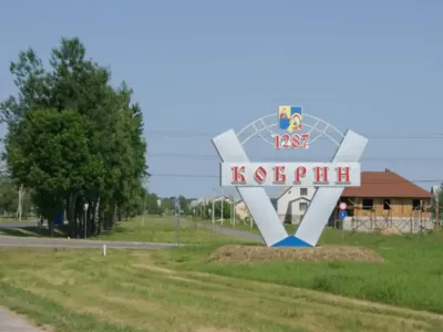 Завод, школа, больница: что построят в Кобрине до 2030 года