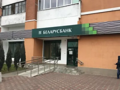 «Беларусбанк» пересмотрел ставки по жилищным кредитам — что изменилось и для кого