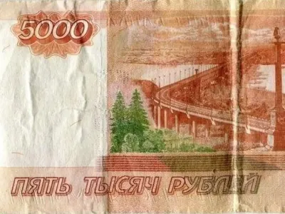Сотрудница банка в Барановичах распознала фальшивку и нажала тревожную кнопку