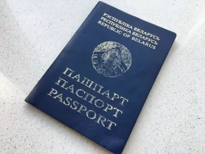 Белорусский паспорт под ультрафиолетом — что вы о нём не знали