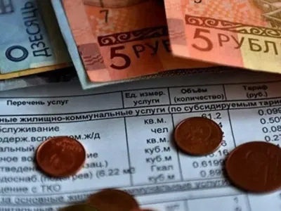 С 1 июня в Беларуси дорожает «коммуналка» — на сколько вырастет платёж