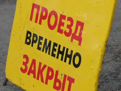 В центре Бреста 30 мая перекроют несколько улиц — что нужно знать