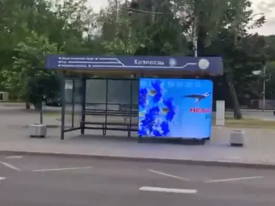 В Бресте появилась первая остановка с LED-экраном — где она находится