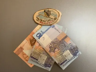 Названы районы Беларуси с самыми низкими зарплатами