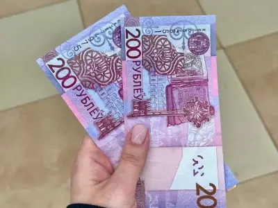 Третий ребёнок в семье: какую сумму выплатят в Беларуси