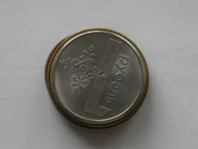 Что можно купить за рубль в Беларуси