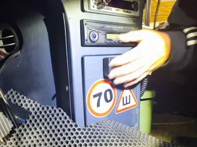 Брестские таможенники обнаружили в тайниках автобуса товары на 55 тысяч рублей